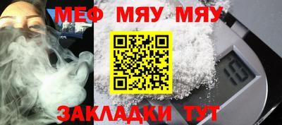 МДМА Свободный