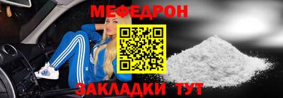 МДМА Свободный