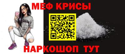 МДМА Свободный