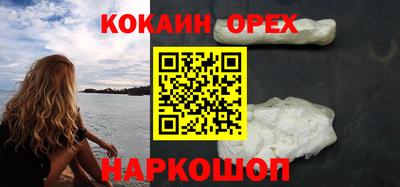 МДМА Свободный