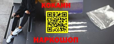 мдма Северобайкальск