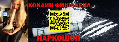 мдма Северобайкальск