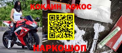 мдма Северобайкальск