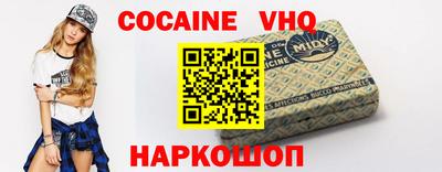 гидропоника Сланцы