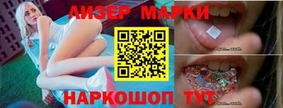 мдма Северобайкальск