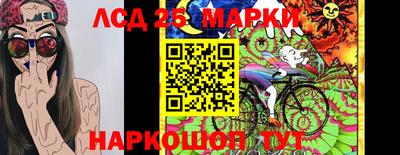ALPHA PVP Севастополь