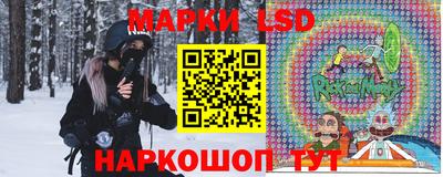 прущая мука Славянск-на-Кубани