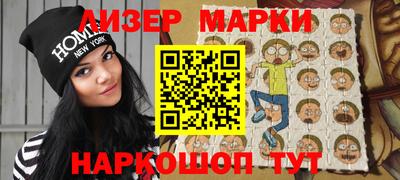 мдма Северобайкальск