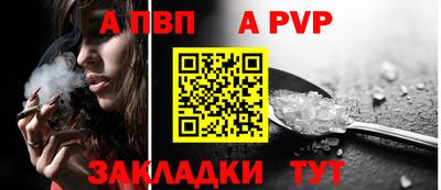 гидропоника Сланцы