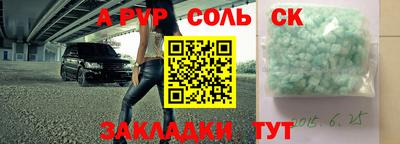 МДМА Свободный