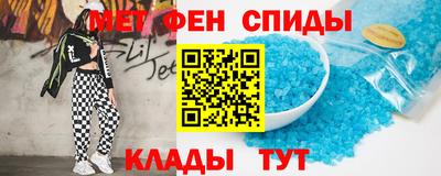 МДМА Свободный
