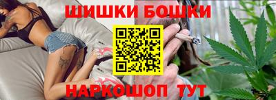 МДМА Свободный