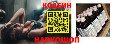 ALPHA PVP Севастополь